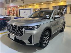 Bestune T99